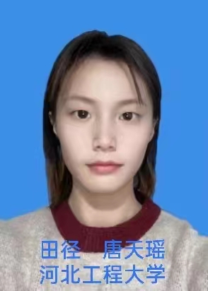 �ӱ����̴�ѧ
