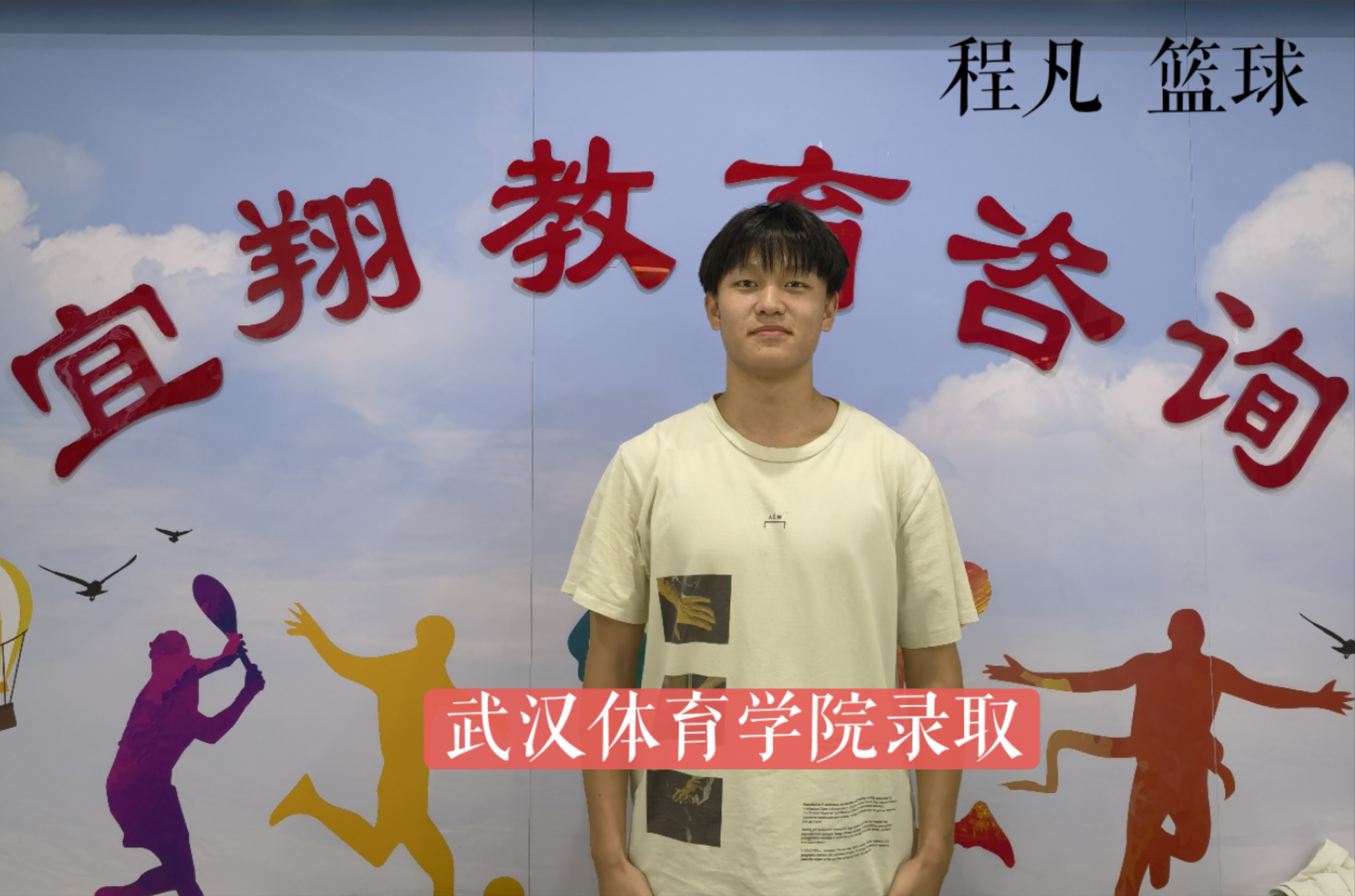 �人����ѧԺ